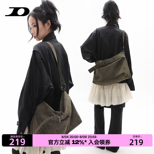 简着25AW新品 原创 苔藓绿穆肯斯大容量皮带托特包单肩斜挎hobo包