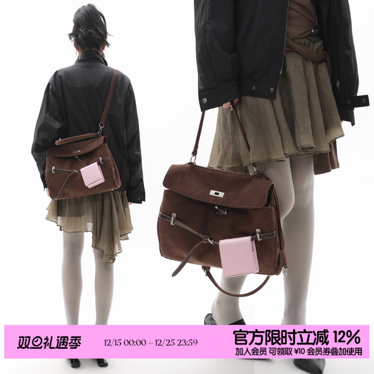 简着25AW 原创 深棕色 凯里尼尼双肩包腋下斜挎3用 麂皮绒公文包