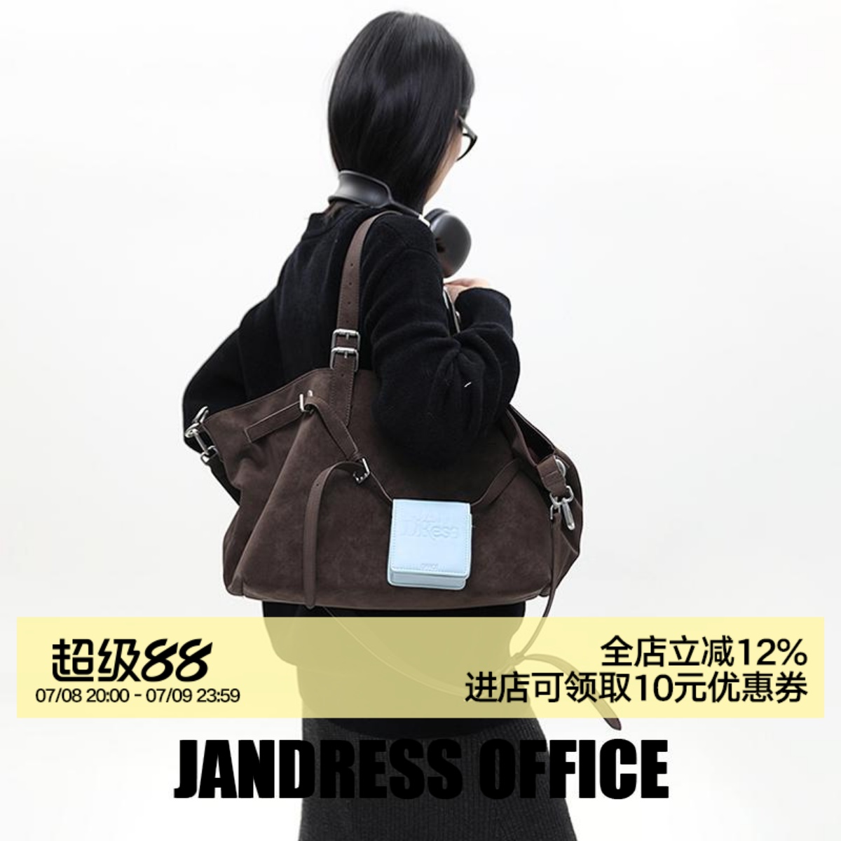 简着原创加利尼尼摩登托特包