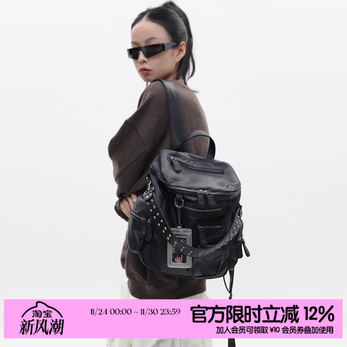 简着里斯林肯复古水洗双肩包