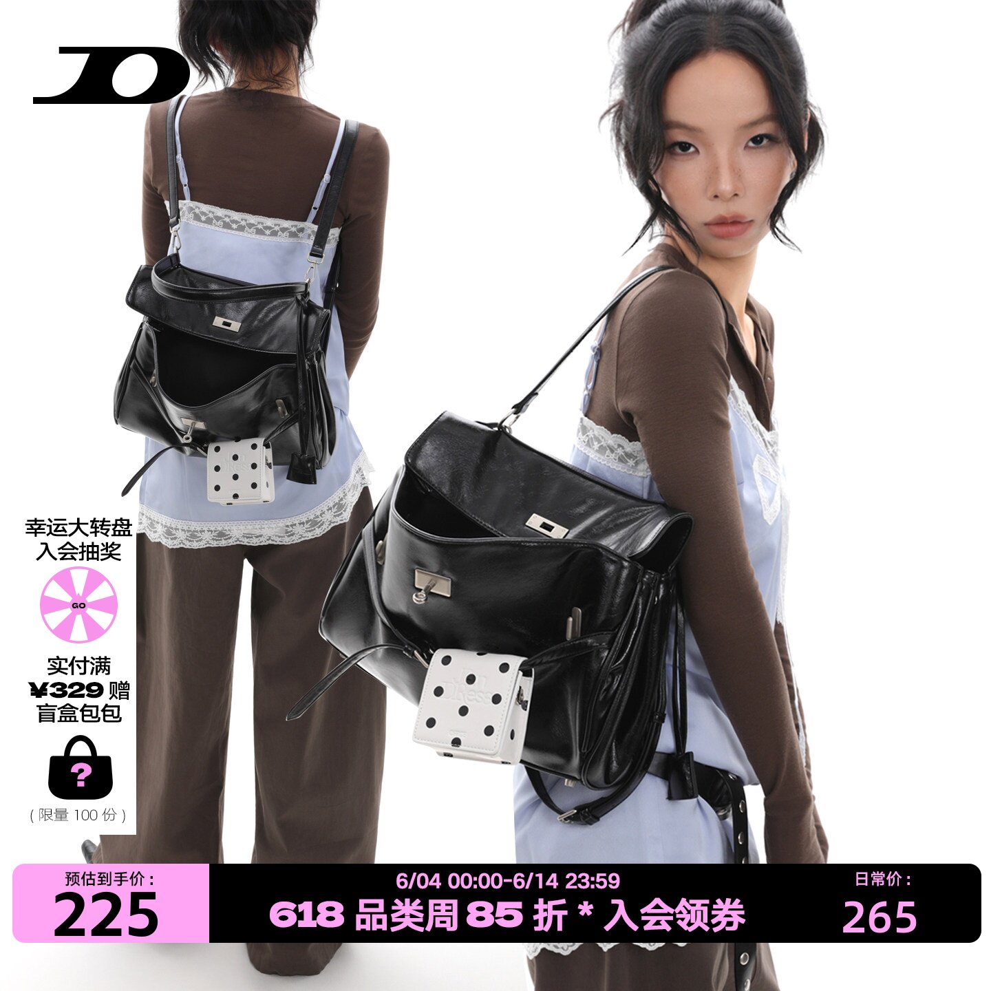 简着25AW 原创 黑色波点通勤双肩背包女腋下斜挎3用凯莉公文包