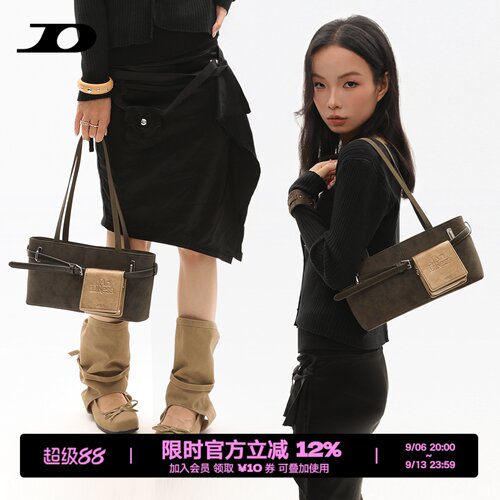 简着/原创苔藓绿通勤单肩法棍包