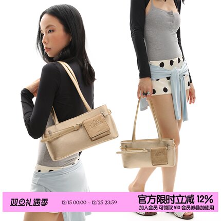 简着25SS 原创 香槟金贝里尼尼 摩登通勤皮带装饰单肩腋下法棍包