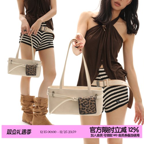 简着®米白豹豹贝里尼尼腋下包