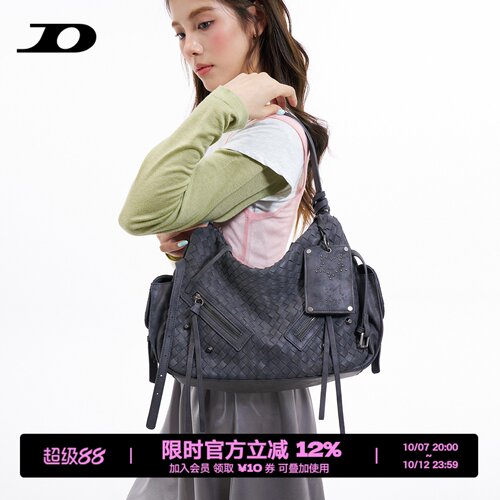 简着灰色帕斯卡贝编织机车腋下包