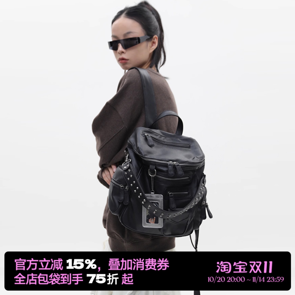 简着里斯林肯复古水洗双肩包