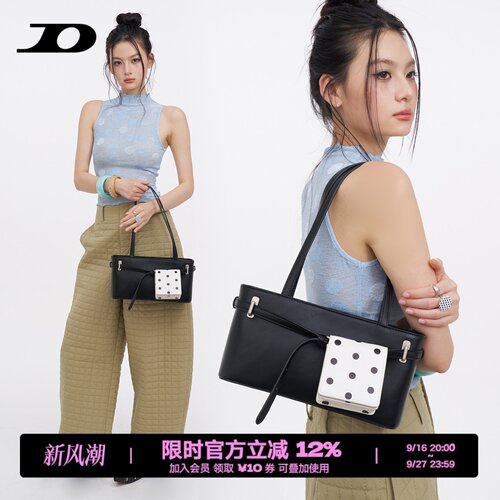 简着26AW 原创 纯黑色 贝里尼尼 摩登通勤皮带装饰单肩腋下法棍包