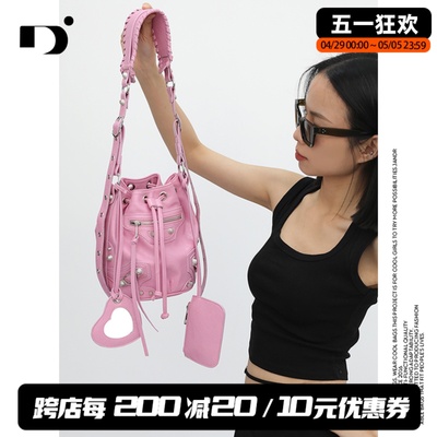 简着®限定粉·巴黎辣妹水桶包