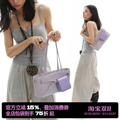 简着®原创芋芋紫贝里尼尼腋下包