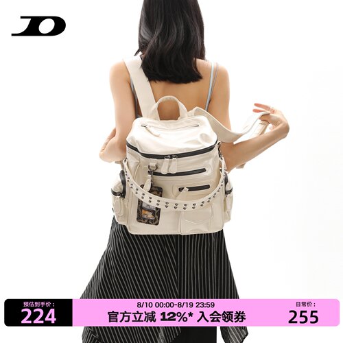 简着®珠光白银里斯林肯机车背包