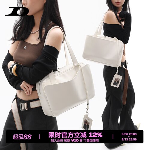 简着2026新款 冷感白 袋鼠包大号 波士顿包枕头方包单肩腋下包
