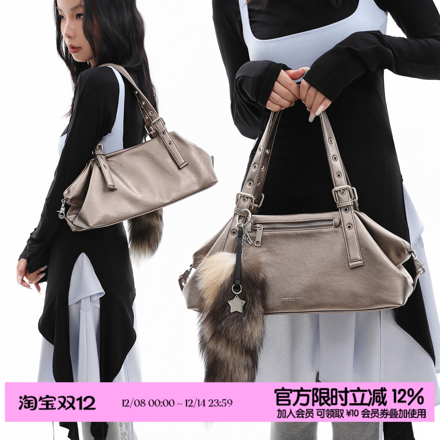 简着古铜色软皮单肩法棍腋下包