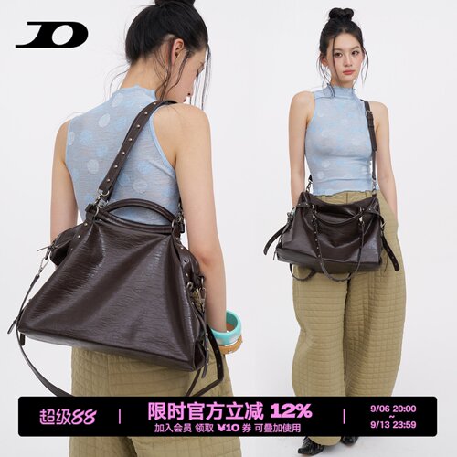 简着棕咖阿斯加莱hobo机车托特包
