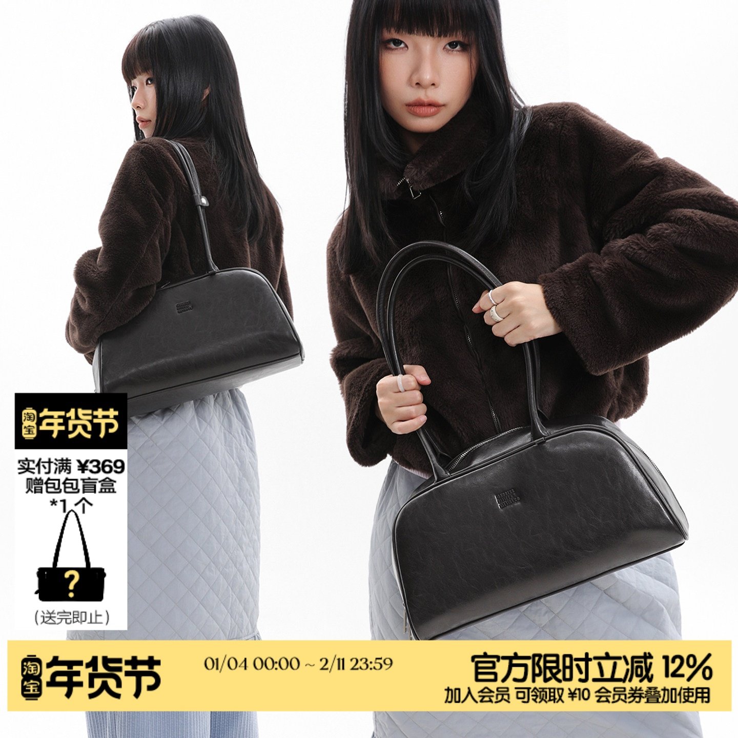 简着26SS新品 原创 格尔托 英伦黑灰 波士顿包大容量单肩保龄球包,箱包皮具/热销女包/男包,波士顿包,淘宝优惠券,粉丝福利购,淘宝优惠卷