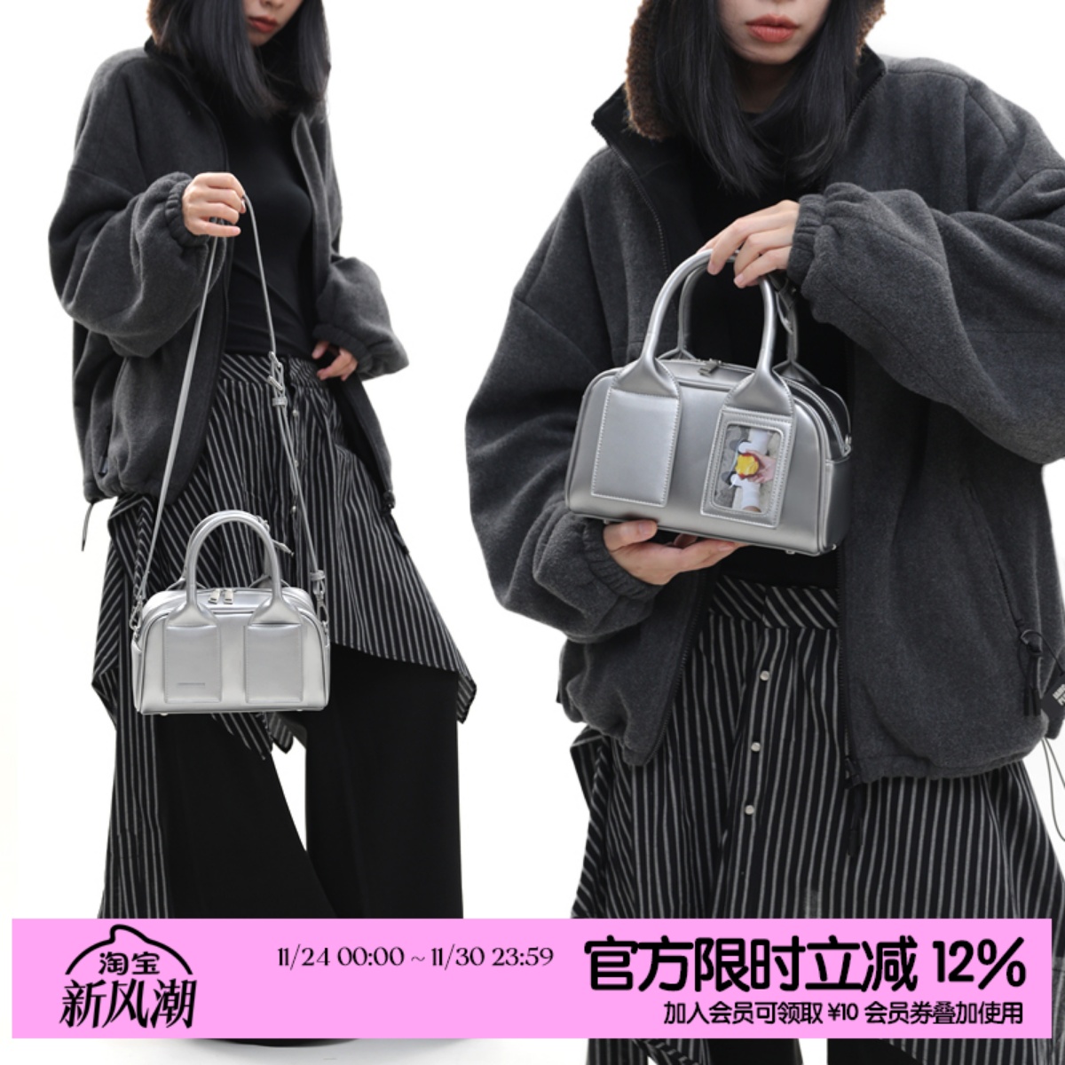 简着®液钛银塔卡波士顿保龄球包