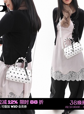简着26SS 原创 帕米尼 星星挂饰白色波点波士顿包包斜挎小包包女