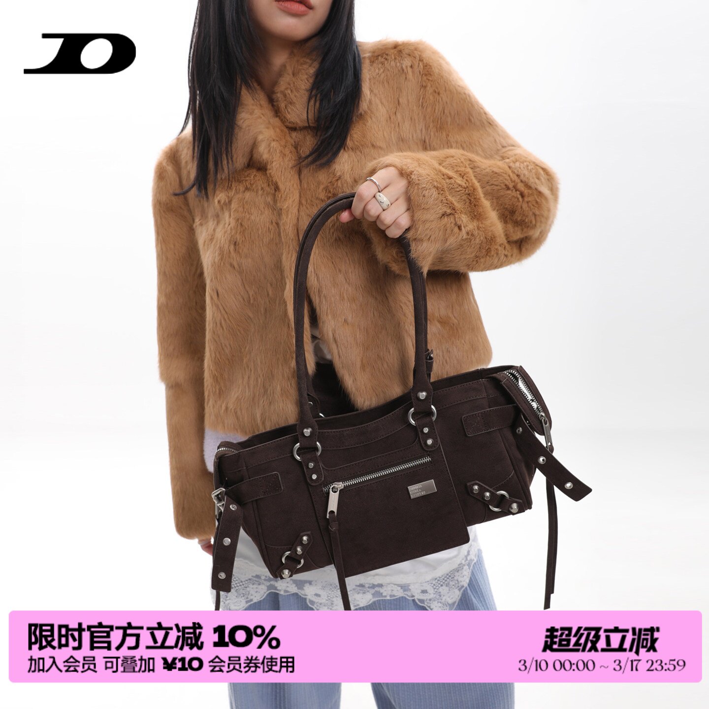 简着26SS 原创 霍里克斯 麂皮棕复古铆钉辣妹机车包拉链腋下包潮