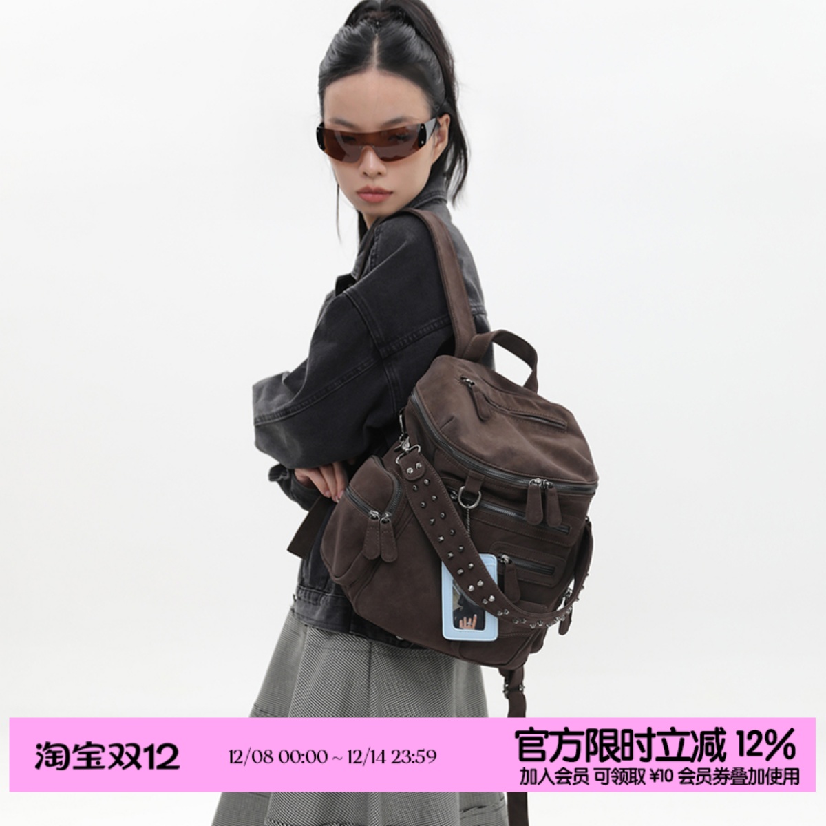 简着麂皮绒旅游通勤双肩包