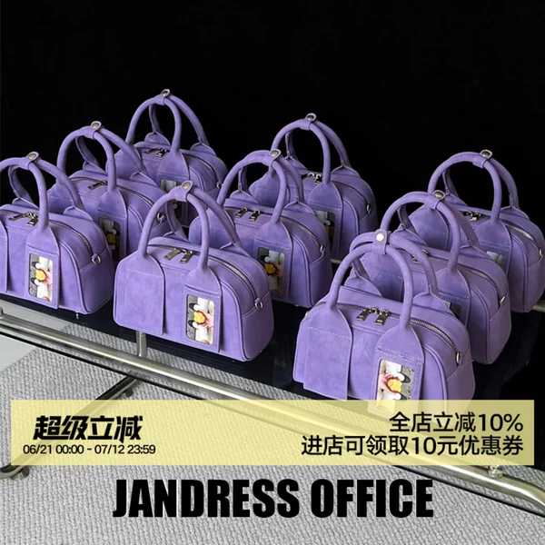 Товары от 陈思危v