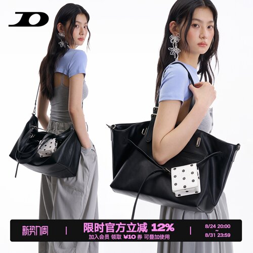 简着26SS新品 原创 黑色 加利尼尼摩登托特包通勤大容量斜挎包