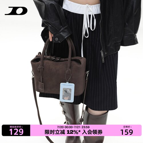 简着®原创托莫里麂皮手提斜挎包