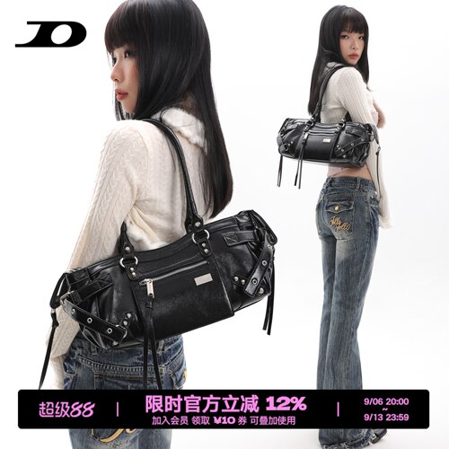 简着霍里克斯黑色铆钉机车腋下包