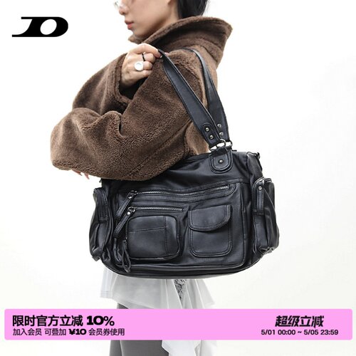 简着®原创里斯林肯多口袋机车包