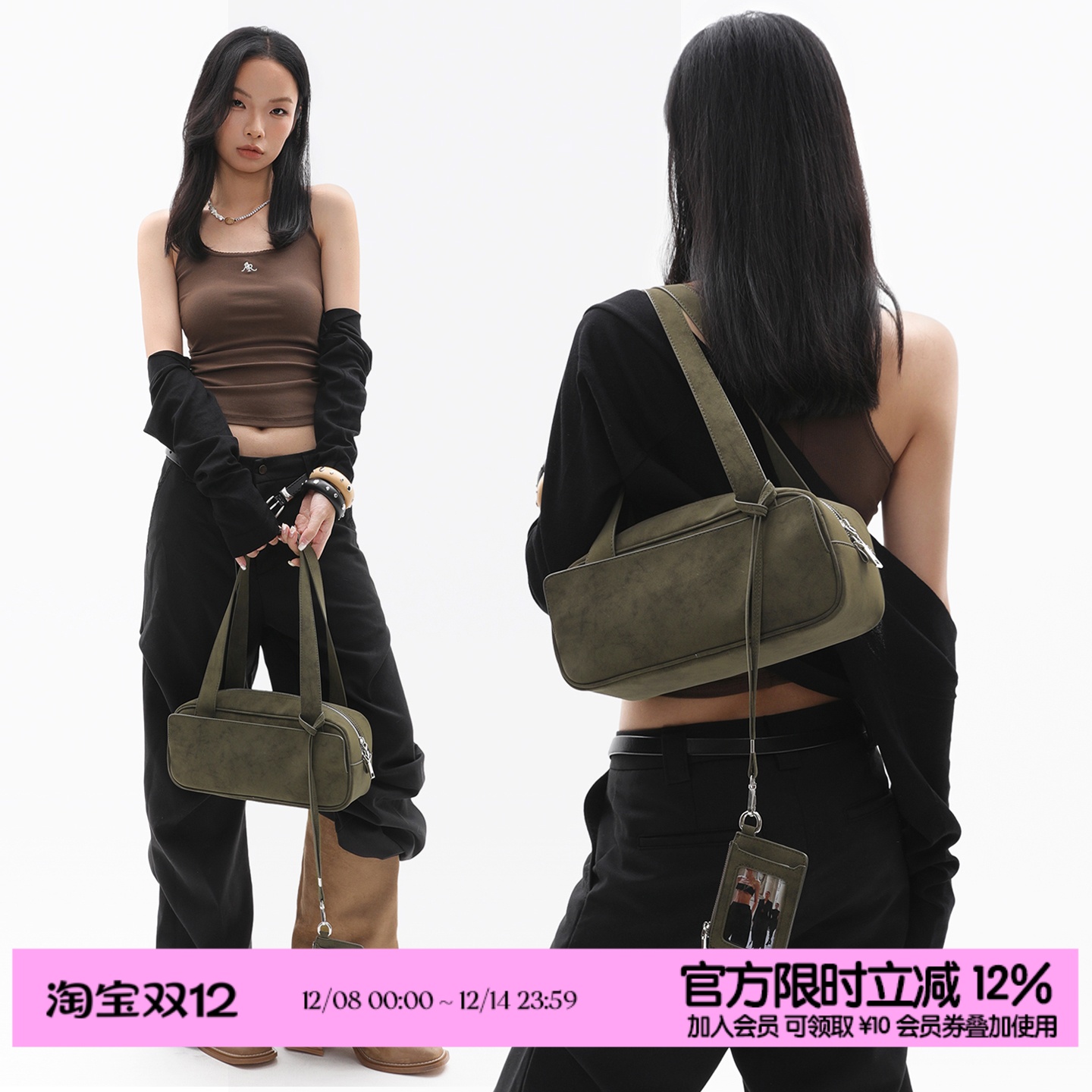 简着25AW 原创 苔藓绿 袋鼠包小号 波士顿包枕头小方包单肩腋下包