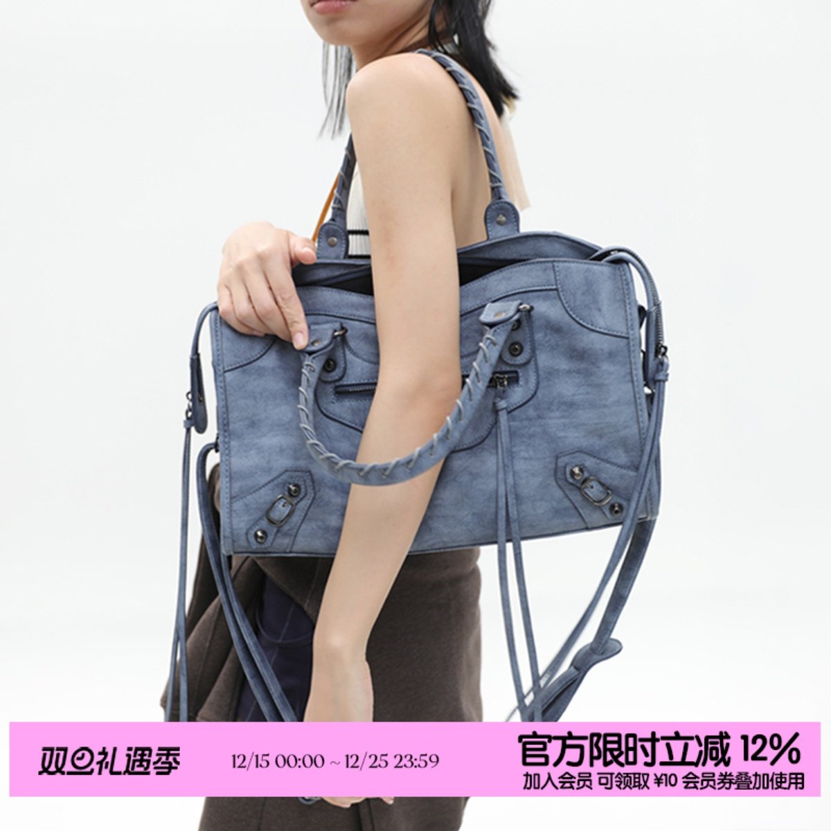 简着巴黎牛仔蓝机车斜挎包