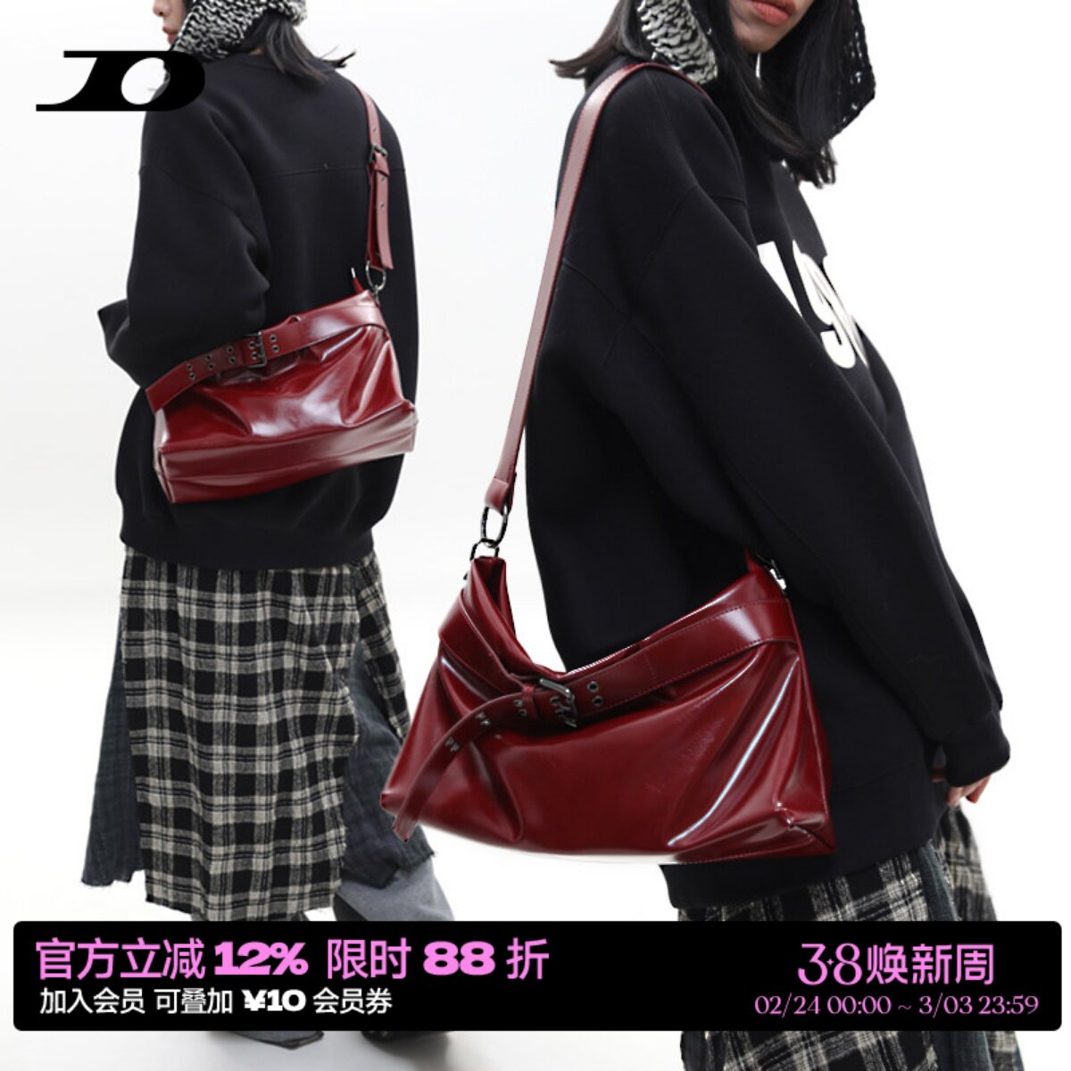 简着 /原创 小号穆肯斯 波尔多红皮带扣油蜡皮复古单肩斜挎托特包