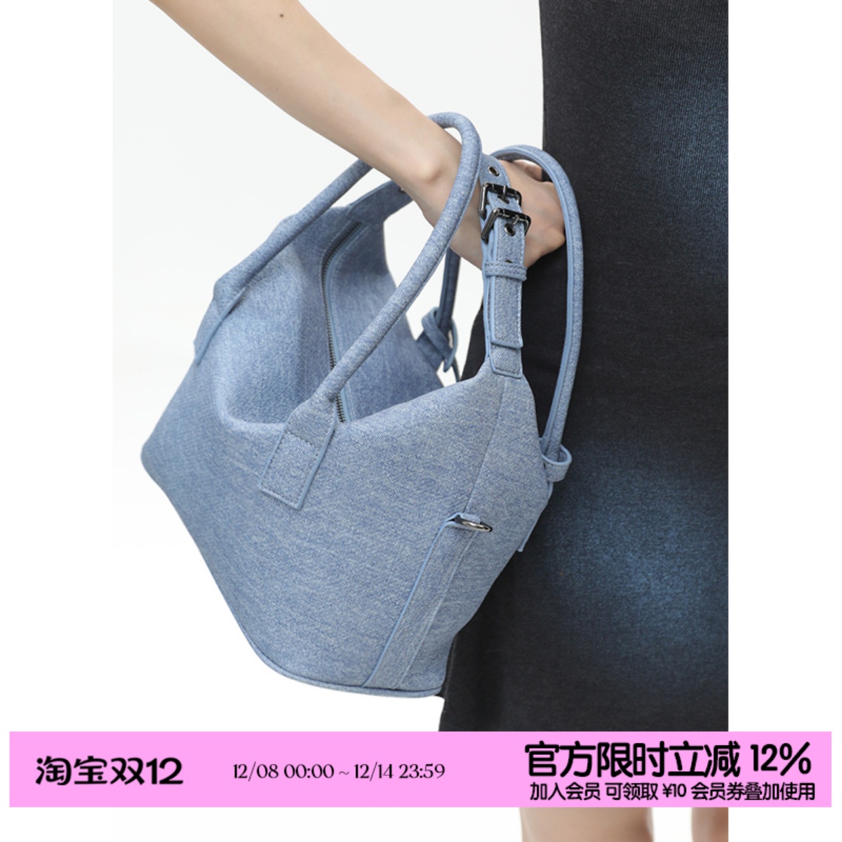 简着 /原创 托尔因特 牛仔纹蓝手提盒子包皮带装饰斜挎包波士顿包