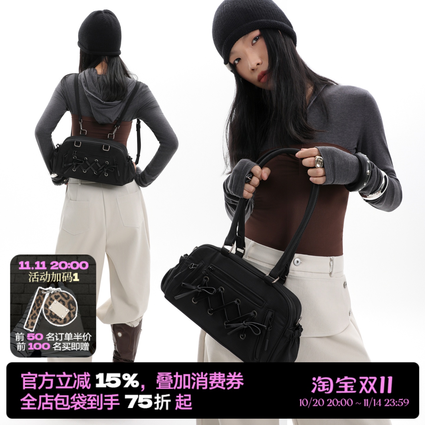 简着25AW 原创 尼尔黑 尼龙蝴蝶结波士顿包 3种背法 单肩腋下包