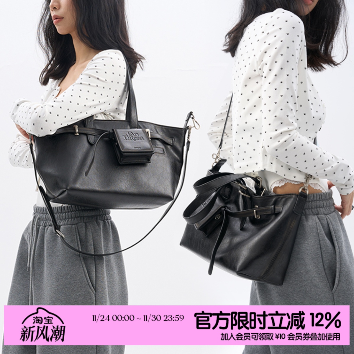 简着25SS 原创 做旧擦色 加利尼尼多形态摩登托特包 大容量斜挎包