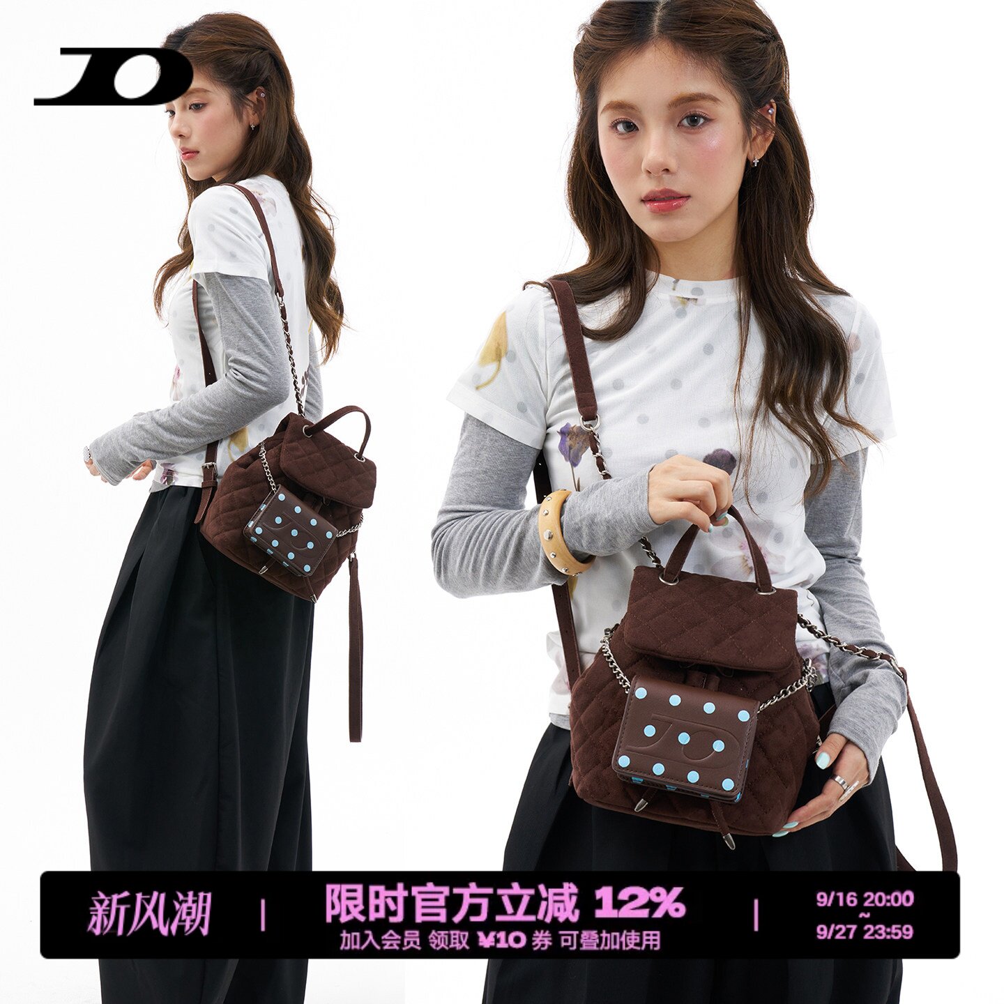 简着深棕小香风菱格链条双肩包图片