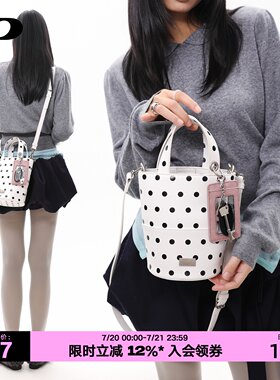 简着新品波点白色小水桶包斜挎包