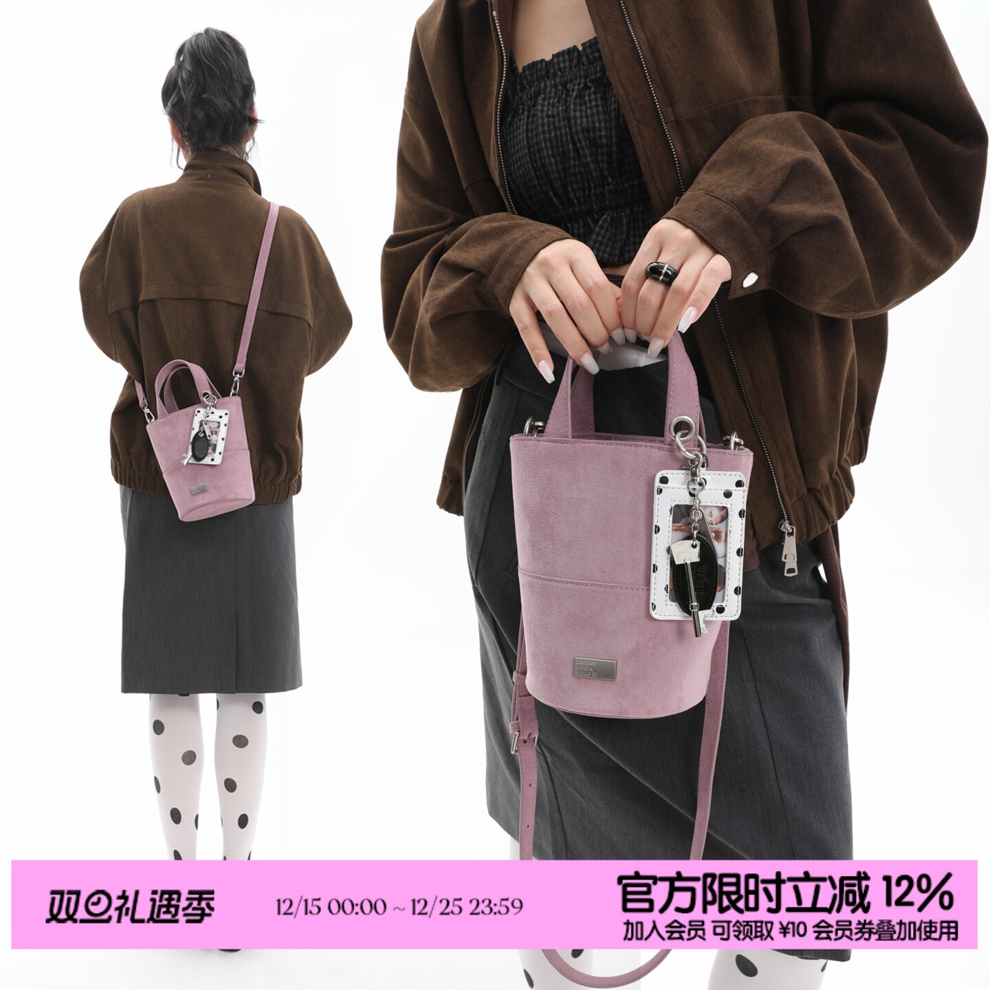 简着麻薯粉手提小水桶包斜挎小包