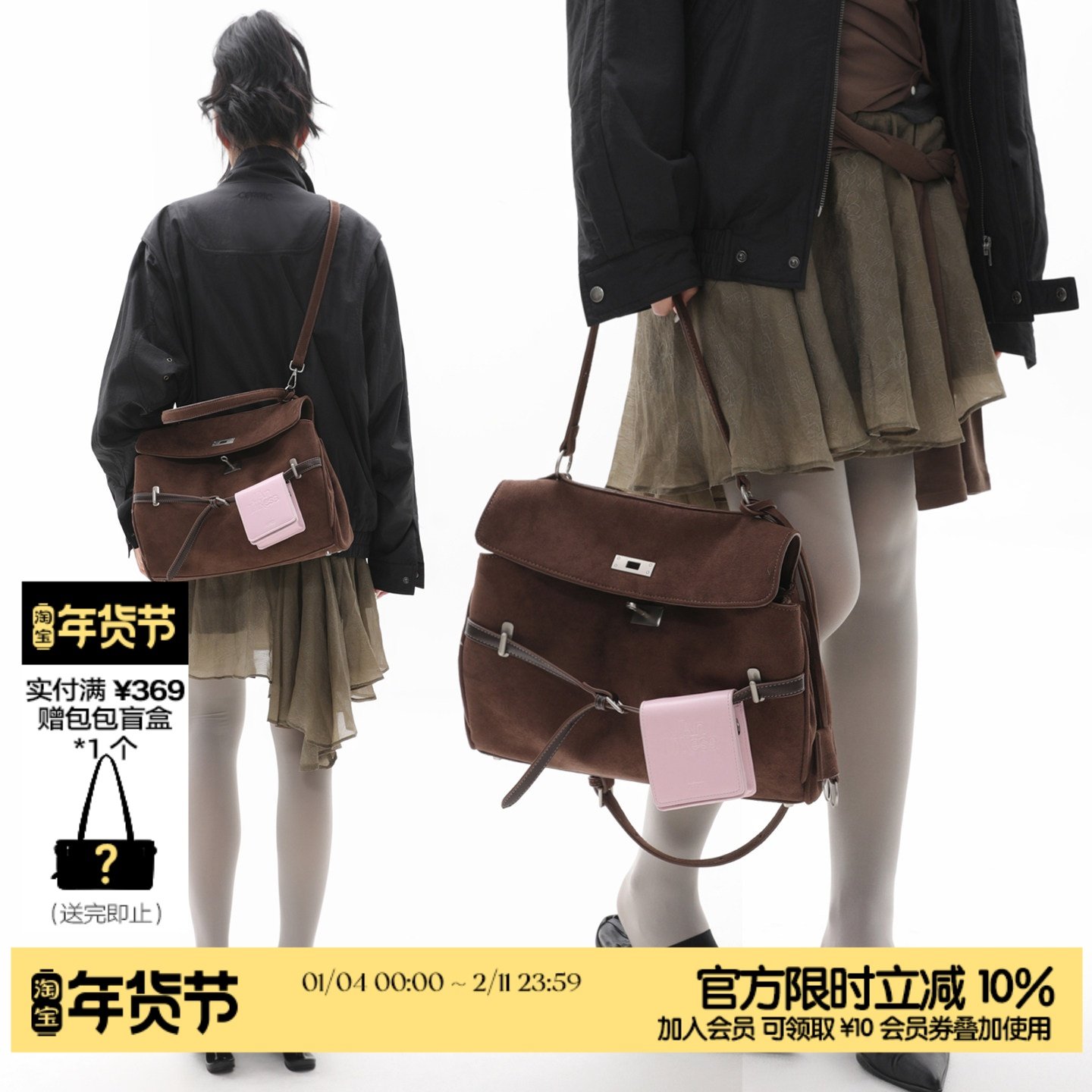 简着25AW 原创深棕色凯里尼尼双肩包通勤腋下斜挎3用麂皮绒公文包,箱包皮具/热销女包/男包,托特包,淘宝优惠券,粉丝福利购,淘宝优惠卷