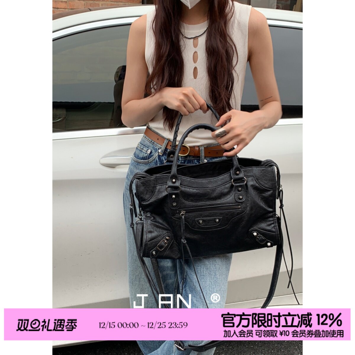 简着®巴黎铆钉机车包ABG辣妹包