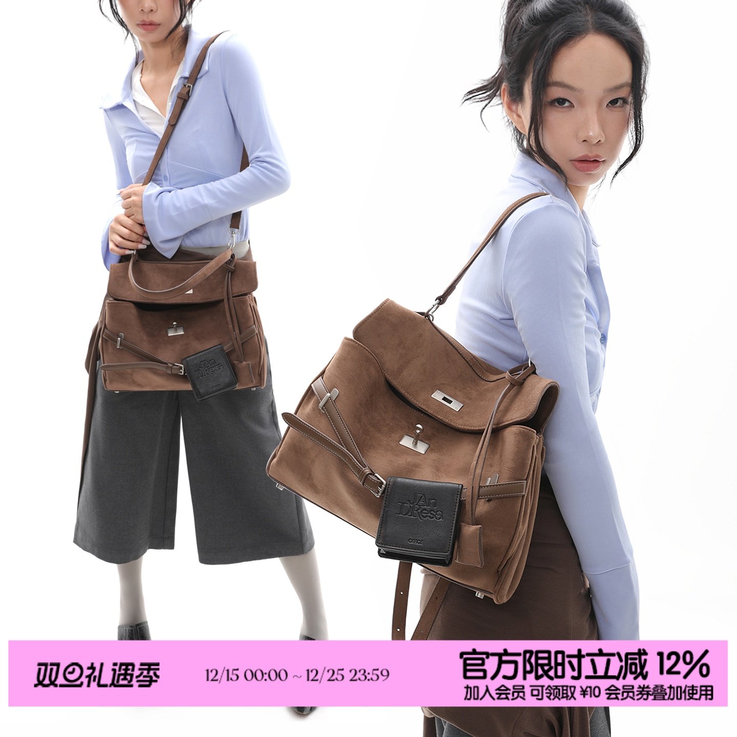 简着25AW 原创 小野棕 凯里尼尼双肩包腋下斜挎3用 麂皮绒公文包