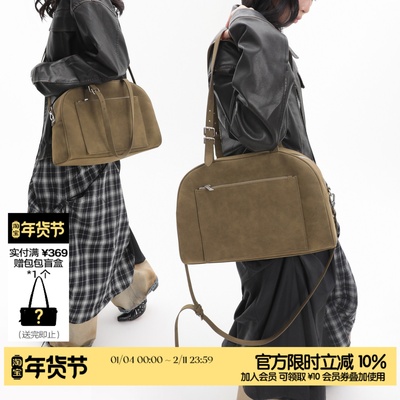 麂皮单肩斜挎包通勤大容量托特包