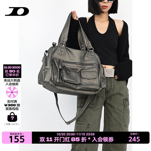 简着®原创古锈绿多口袋机车包