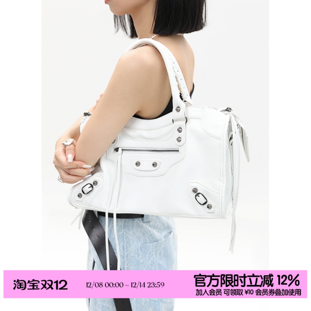 简着/复古机车巴黎铆钉斜挎包