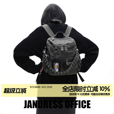 简着原创里斯林肯古锈绿双肩包