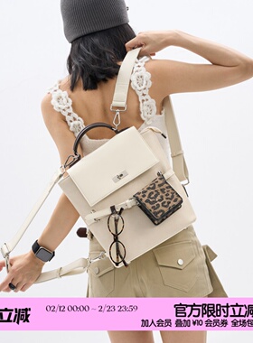 简着25SS新品 原创 米白豹豹 鲁拉尼尼 皮带扣双肩/斜挎/单肩包