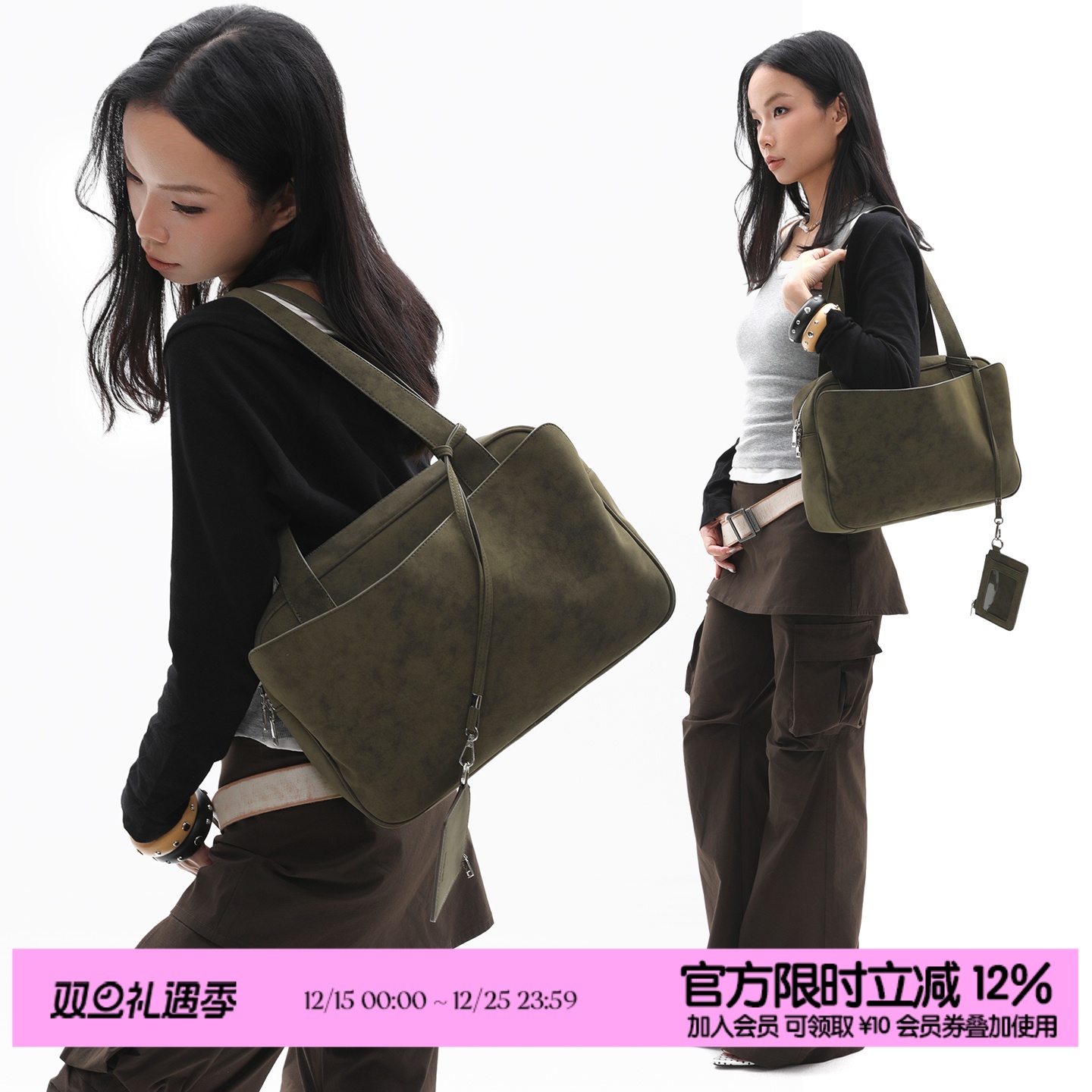 简着25AW 原创 苔藓绿 袋鼠包大号 波士顿包枕头方包单肩腋下包