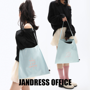 today did 简着25SS 系列 薄荷绿 nothing 单肩购物袋 原创