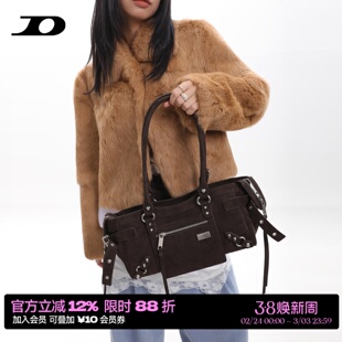 简着26SS 原创 霍里克斯 麂皮棕复古铆钉辣妹机车包拉链腋下包潮