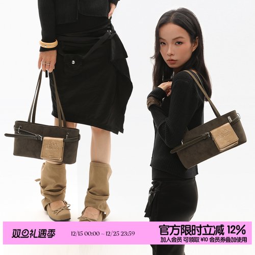 简着/原创苔藓绿通勤单肩法棍包