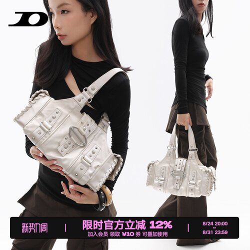 铆钉单肩腋下包辣妹手提机车包