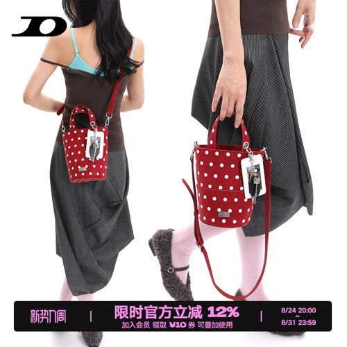 简着26红色波点里尼墩墩小水桶包